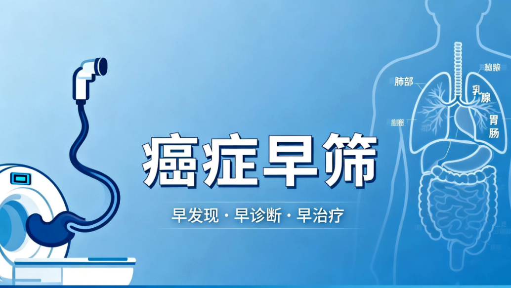 ScreenShot_2026-04-03_144559_757