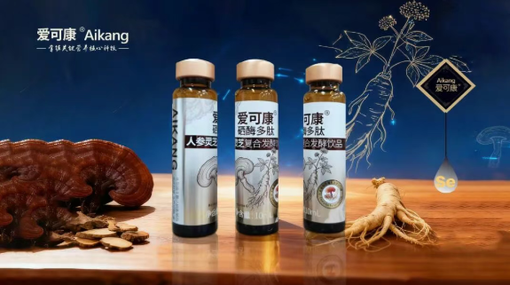 ScreenShot_2026-04-03_164242_623