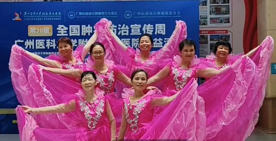 广州康复乐园艺术团的美女明星们