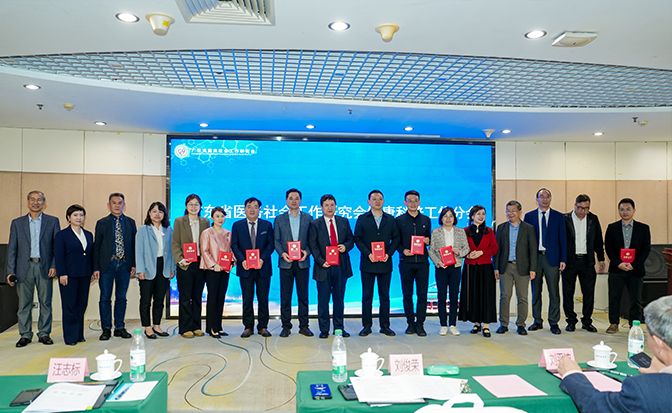 陆志宏当选省医务社工研究会健康科普分会副主委