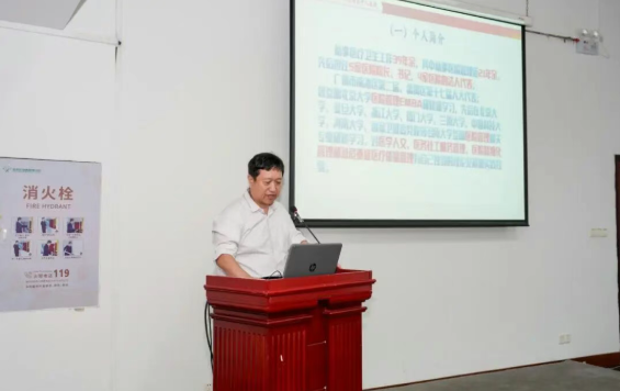 null ScreenShot_2025-12-24_160158_158.png